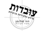 B144 Logo - Link to main page